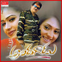 Andagadu (Original Motion Picture Soundtrack)