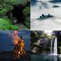 Four Elements
