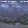 Heaven Music Library 2005