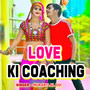 Love Ki Coaching
