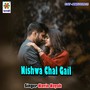 Nishwa Chal Gail