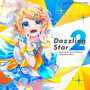 Dazzling Star 2