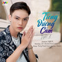 Tiếng Dương Cầm (Jewel G Remix)