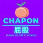 Chapon (feat. Yowaii & Oskmusic)