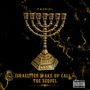 Israelites Wake up Call the Sequel