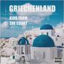Griechenland (feat. Lil Swish & Young Vince Carter) [Explicit]