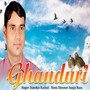 Ghanduri