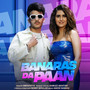 Banaras da Paan