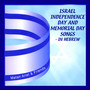 Israel Independence Day & Memorial Day Songs