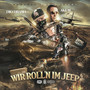 Wir roll'n im Jeep (Explicit)