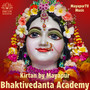 Kirtan by Mayapur Bhaktivedanta Academy