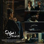Chapters 1-4 (Khula Aakash Feature Film Soundtracks)