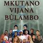 Búlambo (Explicit)