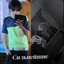 Сильнейшие (Explicit)