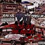 Rose Out The Bricks (Explicit)