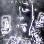 INYAFACE (feat. MFB Kutthroat)