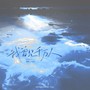 【叶修中心向特别企划】我曾见千万人-叶修生贺曲