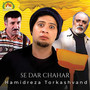 Se Dar Chahar (Titraj Payani)