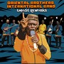 Umoja Reworks