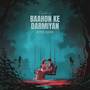 Baahon Ke Darmiyan (Cover)