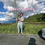 Overstimulated (Explicit)
