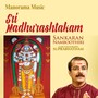 Sri Madhurashtakam (Version 2)