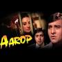 Aarop (Original Motion Picture Soundtrack)