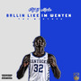 RCG Melo - Ballin Like I'm Wenyen