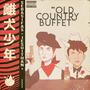 old country buffet (feat. Jesuithan) [Explicit]