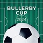 Bullerby cup (Remix)