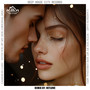With You by My Side