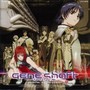 Gene Shaft Original Soundtrack