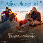 Adiye Alangaari (From 