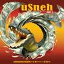 uSneh, Pt. 2 (feat. Mr Inspector SA & Mr Legend) [Explicit]