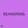 Ssangyong (Explicit)