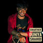 Swarther Duniya