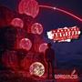 Umuntu (feat. Prod By Rxxk)