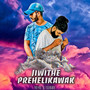 Jiwithe Prehelikawak