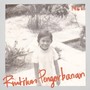 Rintihan Pengorbanan (Radio Version)