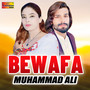 Bewafa