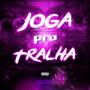 Joga pro tralha (Explicit)