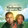 Mulungu ndi wabwino (feat. Neo Metalz)