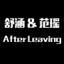 After Leaving