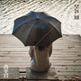 오늘 비 (It rained again today)