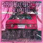 MERCEDESLOVE (feat. Lil Moke) [Explicit]