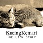 Kucing Kemari