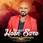 Heen Sare - Single