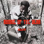 Rookie Of The Year (Explicit)