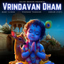 Vrindavan Dham