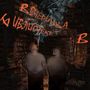 Вечеринка в библиотеке (Explicit)
